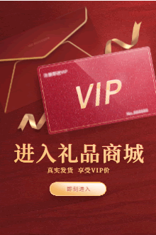 零仓侠_无货源电子面单转换工具软件_同步物流_淘上抖直填_双物流 ...